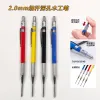 2.0mm deep hole woodworking pencil, fine rod, long mouth, automatic lead woodworking pen, black core, color core, replaceable, cross-border wholesale details Picture